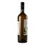 Вино Shabo Classic Шабський льох, біле, напівсолодке, 9-13%, 0,75 л (612026) - мініатюра 3