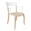 Кресло Papatya Hera-K, песочно-бежевое сиденье, верх белый (873338) - миниатюра 1