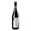 Вино ігристе Decordi Lambrusco Rosso Amabile, червоне, напівсолодке, 8%, 0,75 л - мініатюра 3