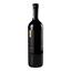Вино Santa Carolina Carmenere/Petit Verdot, 13%, 0,75 л - мініатюра 2