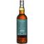 Виски Artist Collective Glen Elgin 14 yo 2008 Single Malt Scotch Whisky 48% 0.7 л в подарочной упаковке - миниатюра 2