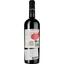 Вино Las Ninas Ella Reserva Cabernet Sauvignon 2021 DO Apalta Colchagua червоне сухе 0.75 л - мініатюра 2
