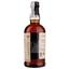 Виски Balvenie Doublewood 12 yo, в подарочной упаковке, 40%, 0,7 л (247136) - миниатюра 2