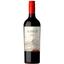Вино Alamos Malbec, красное, сухое, 13,5%, 0,75 л - миниатюра 1