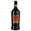 Ігристе вино Medici Ermete Bocciolo Grasparossa, червоне, солодке, 7,5%, 0,75 л - мініатюра 1