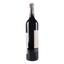 Вино L'Avenir Single Block Pinotage rouge 2016, 14%, 0,75 л (840789) - миниатюра 4