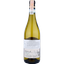 Вино Masciarelli Trebbiano d'Abruzzo Gianni DOC, белое, сухое, 12,5%, 0,75 л - миниатюра 2