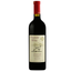 Вино Friends' Wine Saperavi, красное, сухое, 12,5%, 0,75 л (94180) - миниатюра 1