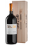 Вино Avignonesi 50 & 50 2017, красное, сухое, 13,5%, 1,5 л., в п/у - миниатюра 1