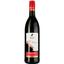 Вино Viala Sangiovese IGP Rubicone 2022 красное сухое 0.75 л - миниатюра 1