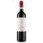 Вино Cesari Valpolicella DOC Essere красное, сухое, 12%, 0,75 л - миниатюра 1