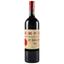 Вино Chateau Figeac 2010 АОС/AOP, 14%, 0,75 л (847504) - миниатюра 1