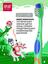 Детская зубная щетка Splat Kids, мягкая, зеленый - миниатюра 6