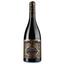 Вино Domaine Cailla Nysa 2019 AOP Fitou, красное, сухое, 0.75 л - миниатюра 1