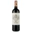 Вино Chateau Mirefleurs 2019 Bordeaux Superieur красное сухое 0.75 л - миниатюра 1