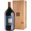 Вино Brancaia IL Blu 2018, червоне, сухе, у подарунковій упаковці, 3 л - мініатюра 1