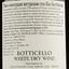 Вино Botticello, белое, сухое, 1,5 л (886443) - миниатюра 3
