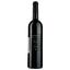 Вино Les Templiers Grill&Live AOP Cotes de Provence красное сухое 0.75 л - миниатюра 2