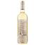 Вино безалкогольне Felix Solis Avantis Albali Sauvignon Blanc, біле, напівсухе 0,75 л (8000019335503) - мініатюра 2