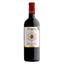 Вино Stemmari Nero dAvola Sicilia, червоне, напівсухе, 13%, 0,75 л - мініатюра 1