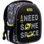 Рюкзак шкільний 1 Вересня S-107 Space, черный (552005) - миниатюра 2