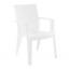 Кресло Papatya Ализе, белый (6019) - миниатюра 1