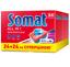 Таблетки для посудомоечных машин Somat Duo All in 1, 2 х 24 шт. (767806) - миниатюра 1