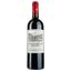 Вино Chateau Carboneyre Jean-Voisin AOP Saint-Emilion Grand Cru 2014, червоне, сухе, 0,75 л - мініатюра 1