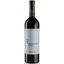 Вино Frumushika-Nova Одеський чорний червоне сухе 0.75 л - мініатюра 1
