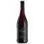 Вино Spy Valley Pinot Noir, красное, сухое, 0,75 л - миниатюра 1