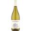 Вино St.Michael-Eppan Muller Thurgau Alto Adige DOC 2018 біле сухе 0.75 л - мініатюра 1