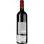 Вино Chateau Artos Lacas AOP Corbieres 2021 красное сухое 0.75 л - миниатюра 2