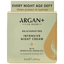 Крем для лица ночной Argan+ Moroccan Argan Oil Rejuvenating Intensive, 50 мл - миниатюра 2
