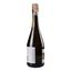 Вино игристое Maison Darragon Vouvray Cuvee Antique, белое, сухое, 12,5 %, 0,75 л (804549) - миниатюра 2