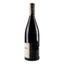 Вино Domaine Rene Bouvier Gevrey-Chambertin La Justice 2016 АОС/AOP, червоне, сухе, 13%, 0,75 л (776106) - мініатюра 2