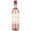 Вино Zenato Chiaretto Bardolino, рожеве, сухе, 0,75 л (26546) - мініатюра 1