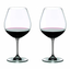 Набір келихів для червоного вина Riedel Pinot Noir, 2 шт., 700 мл (6416/07) - мініатюра 1