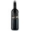Вино La Venise Provencale Emotion Rouge IGP Bouches du Rhone, красное, сухое, 0,75 л - миниатюра 1