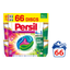 Капсулы для стирки Persil Discs Color, 66 шт. (862153) - миниатюра 2
