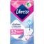 Прокладки гігієнічні Libresse Dailies Protect Normal, 32 шт. - мініатюра 1