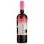 Вино Bolgrad Blanc de Noirs, розовое, полусладкое, 0.75 л - миниатюра 1