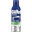 Піна для гоління Gillette Series для чутливої ​​шкіри, з алое вера, 200 мл - мініатюра 2