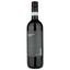 Вино 11.11.11. Montepulciano D'Abruzzo DOC, червоне, сухе, 0,75 л - мініатюра 1