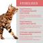 Вологий корм Optimeal для стерилізованих кішок та кастрованих котів, з яловичиною та філе індички в желе, 85 г - мініатюра 4