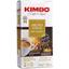Кофе молотый Kimbo Aroma Gold, 250 г (732158) - миниатюра 1