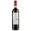 Вино Duchessa Lia Nebbiolo d’Alba, червоне, сухе, 0,75 л - мініатюра 2
