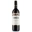 Вино Tamada Khvanchkara AOC, красное, полусладкое, 11,5%, 0,75 л (201800) - миниатюра 1