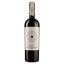 Вино Domodo Negroamaro Puglia IGP Puglia, червоне, сухе, 0,75 л - мініатюра 1