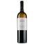 Вино Albino Armani Pinot Grigio Valdadige Corvara DOC, белое, сухое, 12,5%, 0,75 л - миниатюра 1