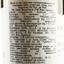 Вино Jean Bouchard Bourgogne Hautes-Cotes de Nuits Blanc, 12,5%, 0,375 л (723938) - мініатюра 3